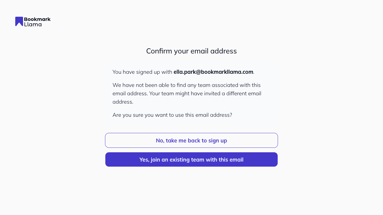 Confirm email screen